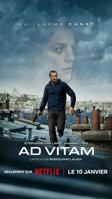Ad Vitam: За жизнь / К жизни (2025)