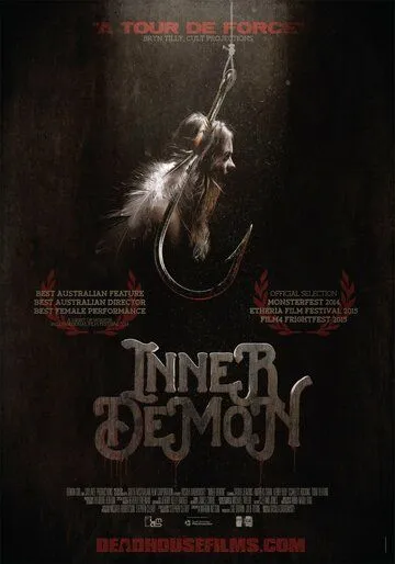 Демон внутри (2016)