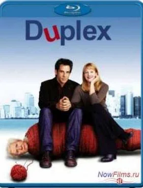 Дюплекс (2003)