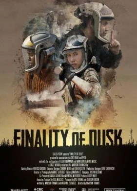 Последний закат (2025)