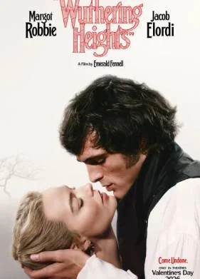 Грозовой перевал (2026)